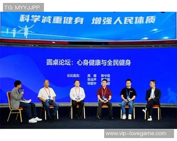 足球运动在健身与身心健康提升中的重要意义与影响探讨